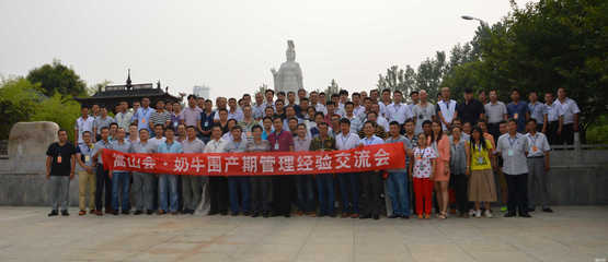 鄭州晨曦農(nóng)業(yè)科技 以創(chuàng)新科技驅(qū)動農(nóng)業(yè)品牌，專業(yè)代理國內(nèi)廣告業(yè)務(wù)